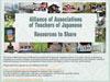 Alliance of Associations of Teachers of Japanese